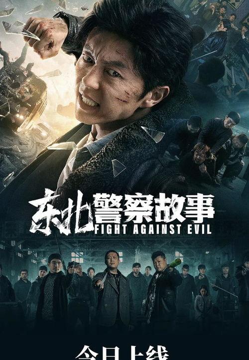 内裤队长传奇 第一季,第一季：裤裆英雄的崛起