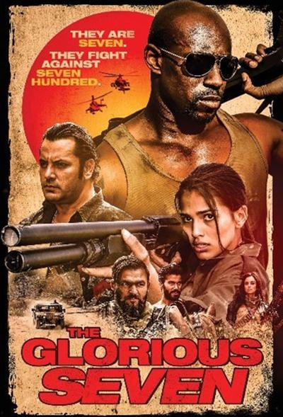 敢死七镖客,敢死七镖客传奇