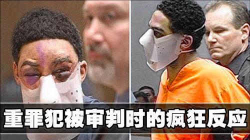 被监禁的时间,探寻监禁时光的深刻印记