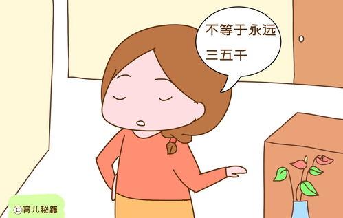 保姆误我尽孝心,保姆的意外救赎之旅