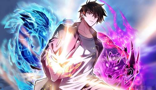 古武高手在都市 第四季·动态漫画,风云再起，都市传奇续写新篇章