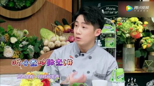 娱乐吃瓜酱幸福的人,揭秘娱乐圈的甜蜜秘密 第2张 娱乐吃瓜酱幸福的人,揭秘娱乐圈的甜蜜秘密 第2张