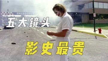 娱乐吃瓜君视频太空人,娱乐吃瓜君带你探索宇宙奥秘 第3张 娱乐吃瓜君视频太空人,娱乐吃瓜君带你探索宇宙奥秘 第3张