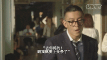娱乐圈吃瓜陈冠希视频,娱乐圈吃瓜大揭秘  第3张