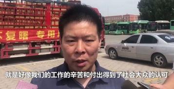 娱乐正能量吃瓜,娱乐正能量,带你领略明星们的甜蜜瞬间 第3张 娱乐正能量吃瓜,娱乐正能量,带你领略明星们的甜蜜瞬间 第3张