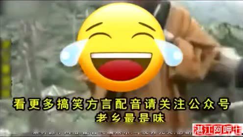 娱乐吃瓜的视频配音素材,跟随吃瓜视频,一探究竟 第2张 娱乐吃瓜的视频配音素材,跟随吃瓜视频,一探究竟 第2张