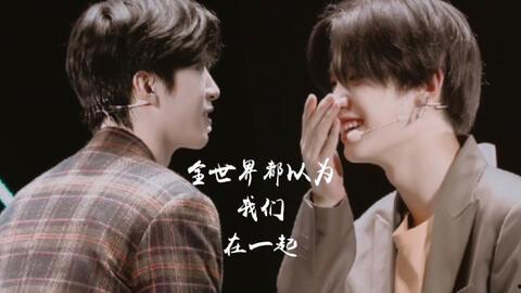 吃瓜娱乐圈双男主小说,娱乐圈双男主的甜蜜较量 第2张 吃瓜娱乐圈双男主小说,娱乐圈双男主的甜蜜较量 第2张