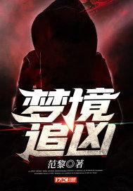 吃瓜娱乐圈双男主小说,娱乐圈双男主的甜蜜较量 第3张 吃瓜娱乐圈双男主小说,娱乐圈双男主的甜蜜较量 第3张